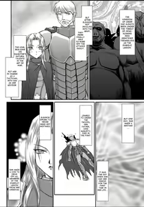 Page 3 of Ingyaku no Oukoku Auger Hakudaku Senki Eleanor Ch. 1-4 - preview thumbnail