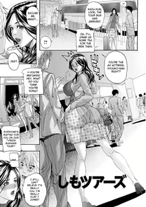 Page 104 of Zettai Reibo Ch. 3-6, 9 - preview thumbnail