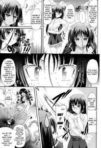 Page 168 of Sengoku Gakuen Senki Nobunaga! ~Inka Ryouran, Mizugi Taisen!~ Genteiban | Sengoku Academy Fighting Maiden Nobunaga! ~Lewd Flower Profusion, The Great Swimsuit War~ - preview thumbnail