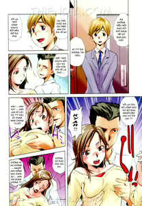 Page 4 of Dairinin - preview thumbnail