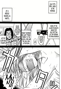 Page 3 of R901 - preview thumbnail