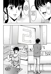Page 5 of Hoshino Don 3  Hitozuma Kanrinin Kyouko | Married Janitor Kyouko Sleeping rape story - preview thumbnail