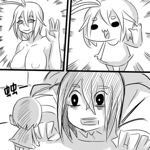 Page 12 of X Ikusei Nikki 03 - preview thumbnail