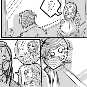 Page 6 of X Ikusei Nikki 03 - preview thumbnail