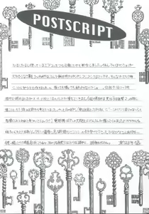 Page 33 of Shoujo Kankin 4 - preview thumbnail