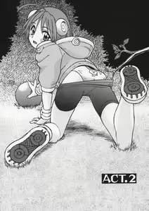 Page 42 of Petit-Roid 3 Vol.1 - preview thumbnail