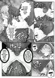 Page 8 of Hanakui Mushi - preview thumbnail