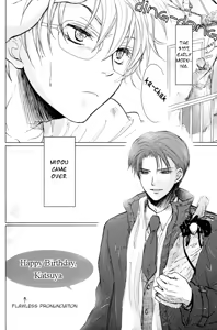 Page 4 of Too Heavy! - preview thumbnail