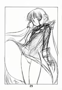 Page 22 of Solichobi - preview thumbnail