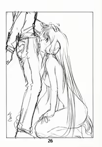 Page 25 of Solichobi - preview thumbnail