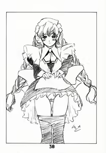 Page 29 of Solichobi - preview thumbnail