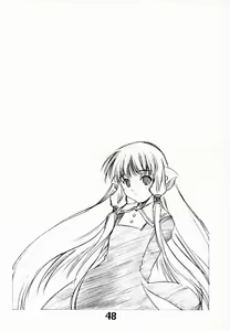 Page 47 of Solichobi - preview thumbnail