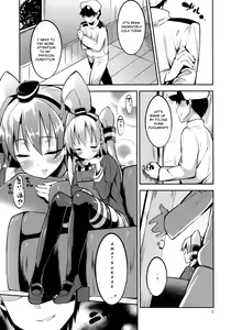 Page 4 of Amatsukaze-chan to - preview thumbnail