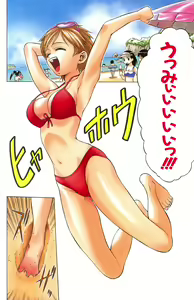 Page 10 of Triple Sunshine - preview thumbnail