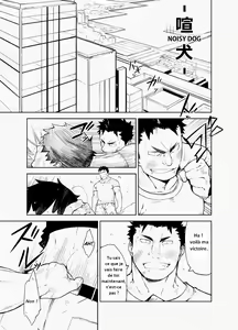 Page 2 of Kenken | Noisy Dog - preview thumbnail