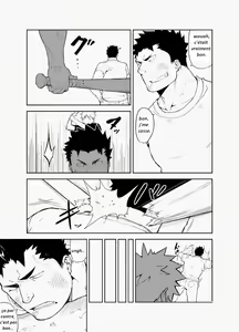 Page 4 of Kenken | Noisy Dog - preview thumbnail