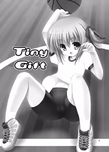 Page 3 of Tiny Gift - preview thumbnail