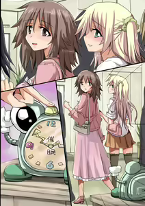 Page 49 of Saa, Saimin no Ojikan desu ~Kaisha no Joshi Shain-tachi o Saiminjutsu de SEX-zuke ni! - preview thumbnail