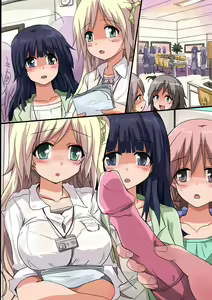 Page 65 of Saa, Saimin no Ojikan desu ~Kaisha no Joshi Shain-tachi o Saiminjutsu de SEX-zuke ni! - preview thumbnail
