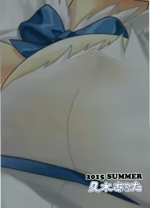 Page 3 of Loli Gami-sama ga Iru Fuuzoku ga Aru tte Hontou desu ka? Hestia-sama no Ikenai Beit Hen - preview thumbnail