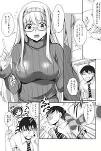 Page 64 of Henai Kanojo ~Yada Kareshi no ga Hoka no Ko ni Haicchatteruu~ - preview thumbnail