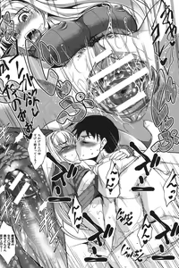 Page 97 of Henai Kanojo ~Yada Kareshi no ga Hoka no Ko ni Haicchatteruu~ - preview thumbnail