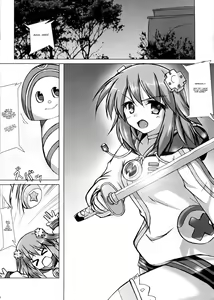Page 4 of Tentacle Syndrome - preview thumbnail