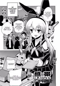 Kantai Collection — hentai manga cover on Fhentai