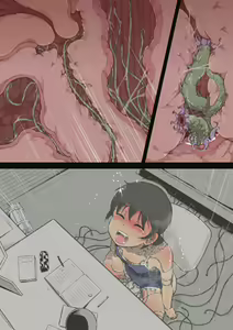 Page 117 of Sports Shoujo Ranin na Hibi 1 Inemuri Hen - preview thumbnail