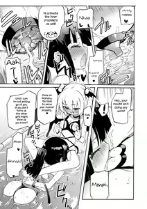 Page 56 of Milky Succubus Lyli | Milky Succubus Lilly - preview thumbnail