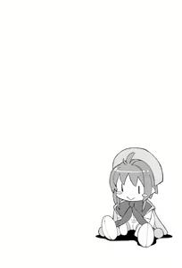Page 3 of Honto no Watashi | The Real Me - preview thumbnail