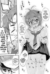 Page 9 of Honto no Watashi | The Real Me - preview thumbnail