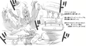Page 25 of Jungle no Shoujo - Tarnyan - preview thumbnail