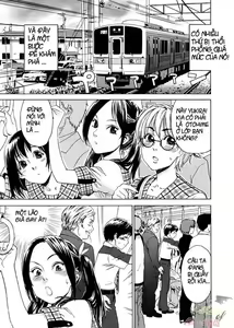 Densha Onna | Train Woman (decensored) — hentai manga cover on Fhentai