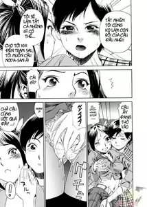 Page 14 of Densha Onna | Train Woman (decensored) - preview thumbnail