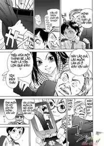 Page 2 of Densha Onna | Train Woman (decensored) - preview thumbnail