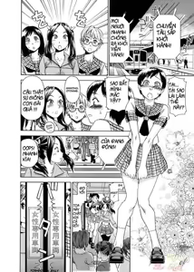Page 5 of Densha Onna | Train Woman (decensored) - preview thumbnail