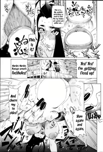 Page 17 of Moratte Kudasai!! Azumi-Sensei!!! | Please Take It! Azumi-Sensei! - preview thumbnail
