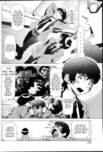 Page 2 of Moratte Kudasai!! Azumi-Sensei!!! | Please Take It! Azumi-Sensei! - preview thumbnail