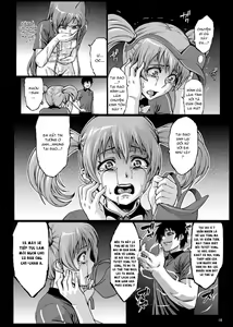 Page 17 of Kuro Maguro no Maou-sama! - preview thumbnail