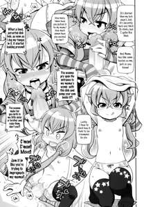 Page 7 of Satsuki Itsuka Theatre #1-11 - preview thumbnail