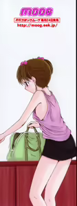 Page 4 of Kodomo no Mama ja Tsumaranai! - preview thumbnail