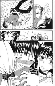 Page 10 of Narase! Moujo no Mune no Kane - preview thumbnail