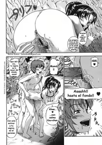 Page 33 of Anti-aging mama | Diosa juventud mi madre - preview thumbnail
