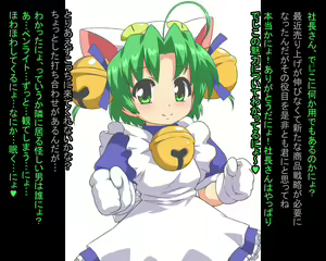 Gehin ni Sarete Shimatta Heroine-tachi — hentai manga cover on Fhentai