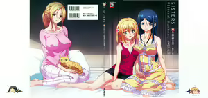 SISTERS ~ Natsu no Saigo no Hi ~ ULTRA EDITION Official Funbook 1990/0801-0817 — hentai manga cover on Fhentai