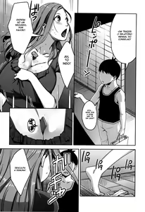 Page 8 of Chiiku Gangu Okusama - preview thumbnail