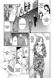 Page 5 of Rouai - preview thumbnail
