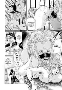 Page 10 of Rouai - preview thumbnail