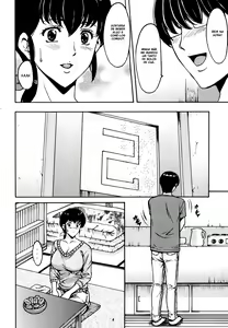 Page 5 of Hoshino Don 3  Hitozuma Kanrinin Kyouko - preview thumbnail